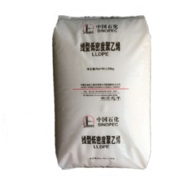 用于温室薄膜的线性低密度聚乙烯颗粒中石油大庆DFDA9047