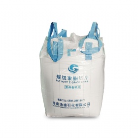 Yisheng PET YS-W01 Polyethylene Terephthalate
