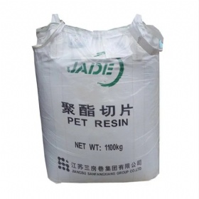 JADE PET CZ-333 Hot-Filling Bottle Grade  for Tea Juice Bottles
