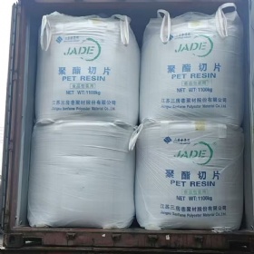 JADE PET RESIN CZ-328 for Carbonated Soft Drink Bottle