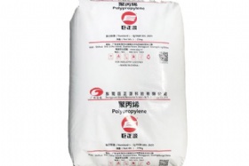 Grand Resource PPH-Y40L Fiber Polypropylene Granulate