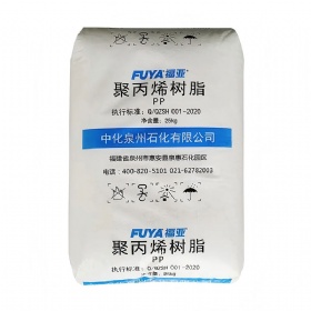 均聚丙烯拉丝级包装材料原料中化L5E89
