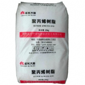 延长K1870B 薄壁饭盒用注塑级聚丙烯