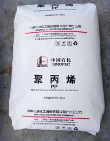 中国石化T03型聚丙烯拉丝料编织袋专用