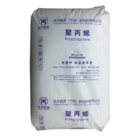 Oriental Energy S2040 Fiber Grade PP Plastic Raw Material Homopolymer Polypropylene Resin